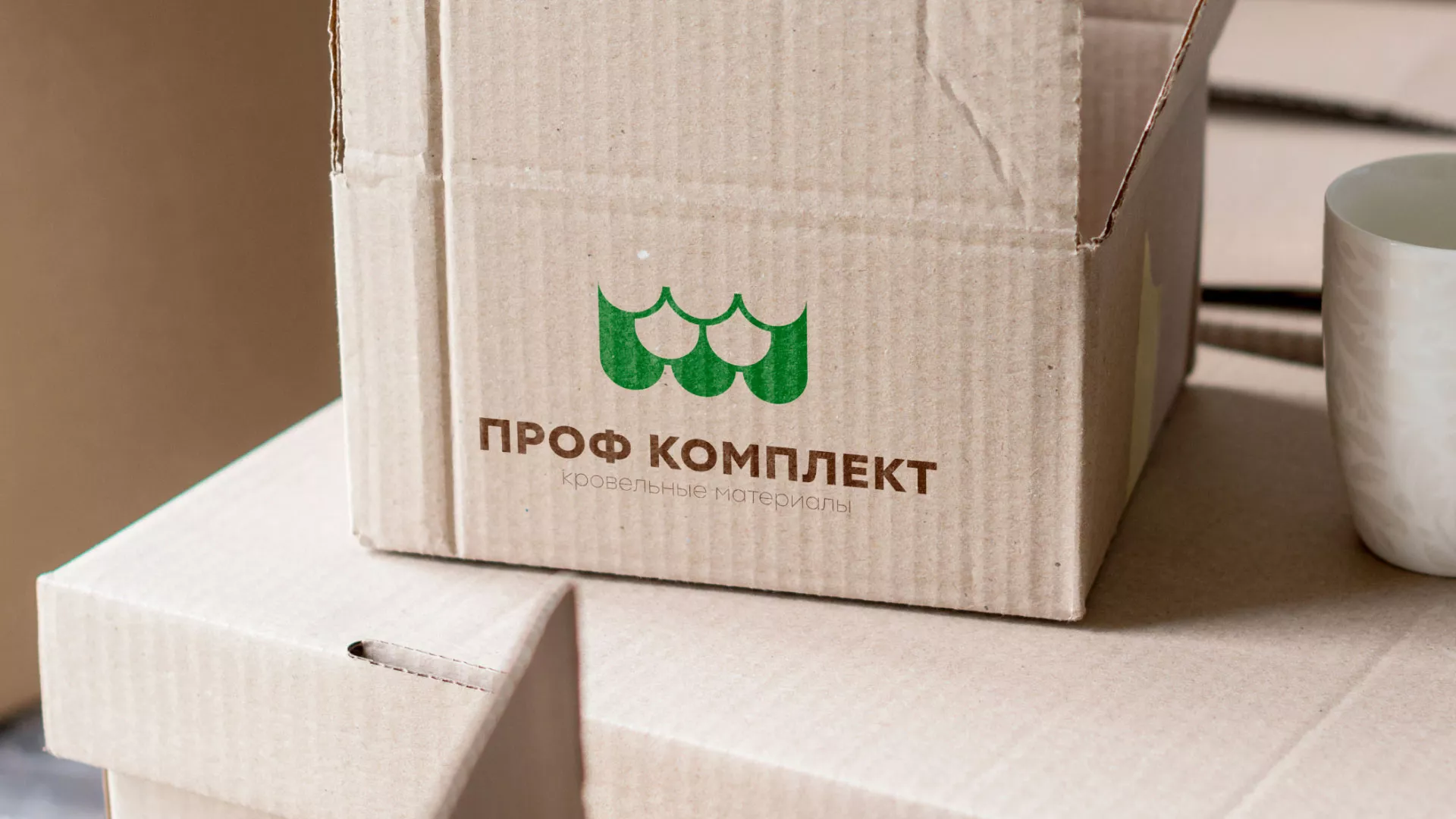 Создание логотипа компании «Проф Комплект» в Балахне